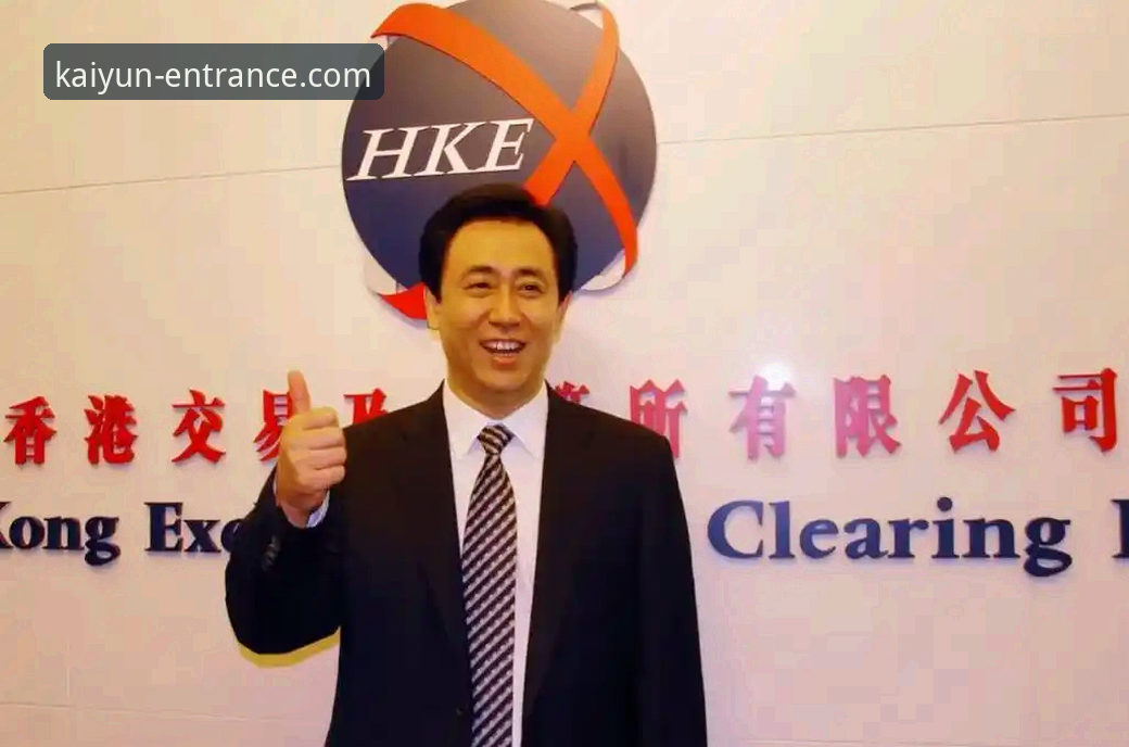 从恒大足球兴衰到许家印庭审：一场商业与体育的深度评测