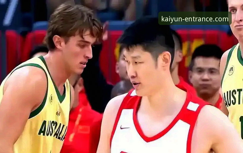 中国男篮91-81力克澳大利亚：开云全站平台观赛完整指南