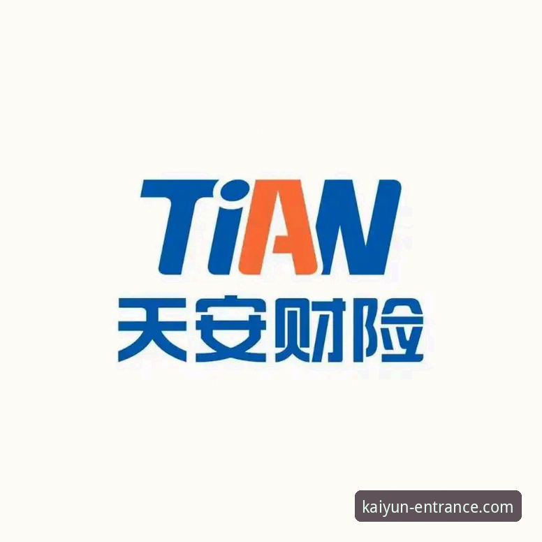 开云正规平台官方下载实用指南：技术评测与安全下载全攻略