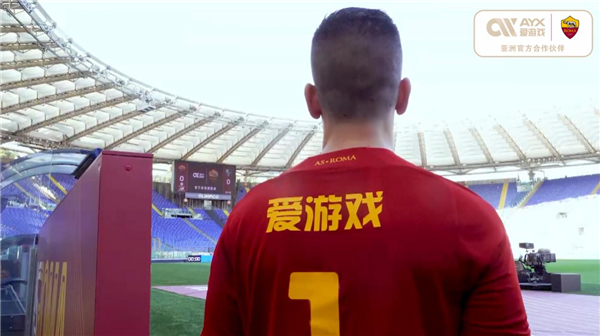 为接近的队