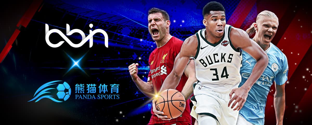 就的